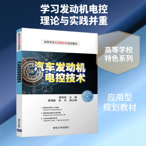 新华书店正版 大中专理科计算机 文轩网