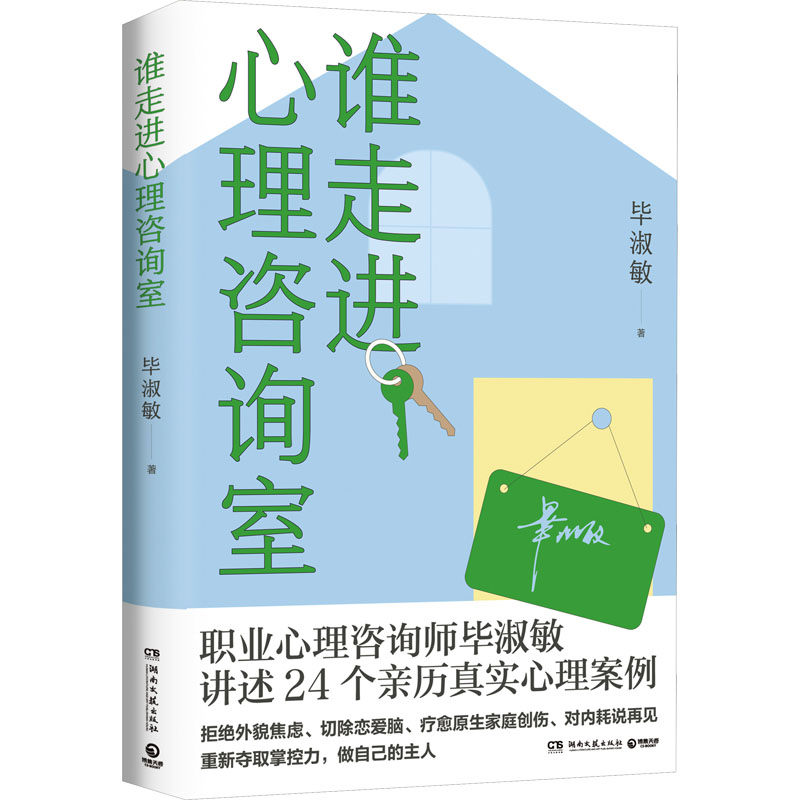 新华书店正版 散文 文轩网
