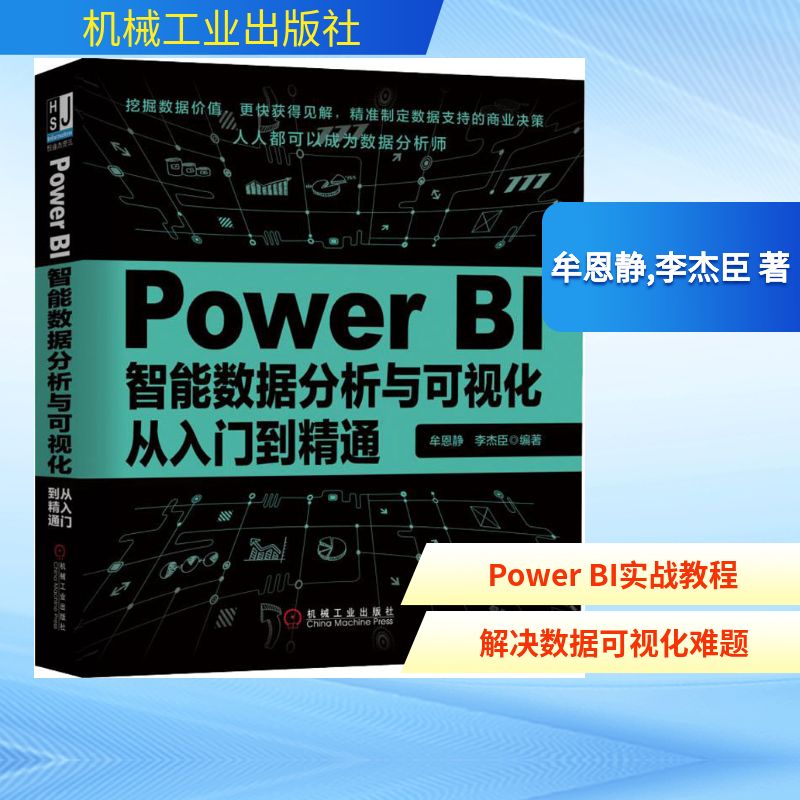 新华书店正版 数据库 文轩网