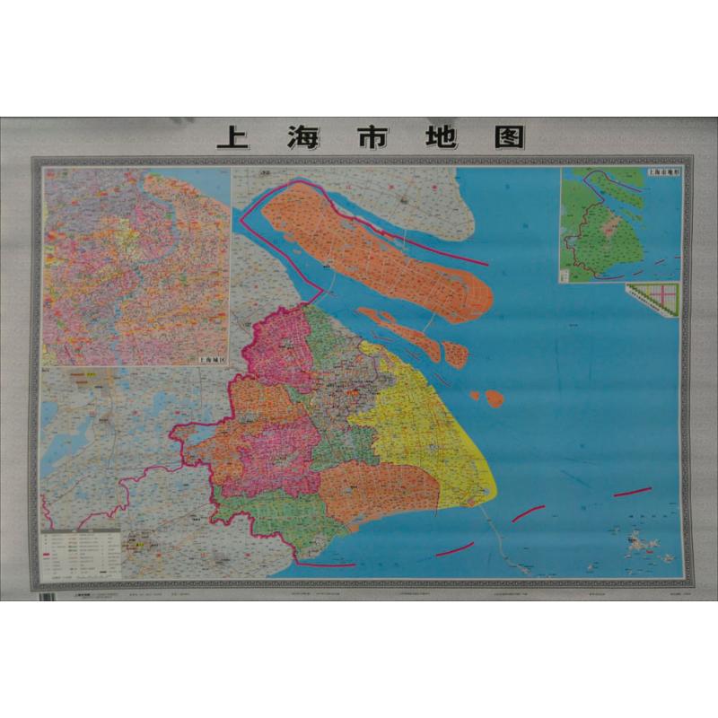 上海市地图 竖版,全新升级版无 正版书籍 新华书店旗舰店文轩官网