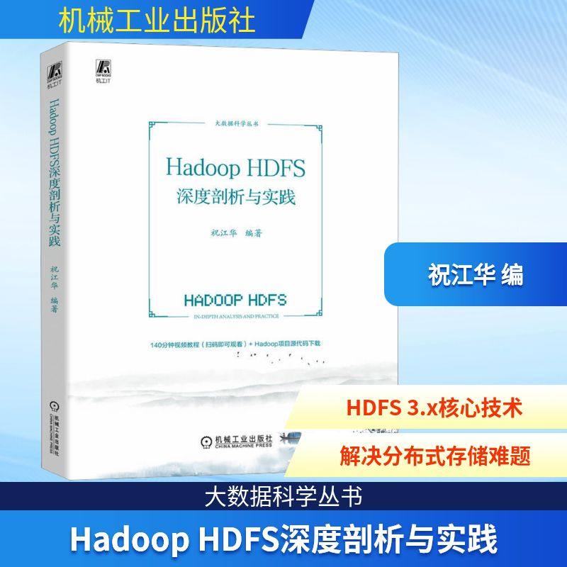 新华书店正版 数据库 文轩网