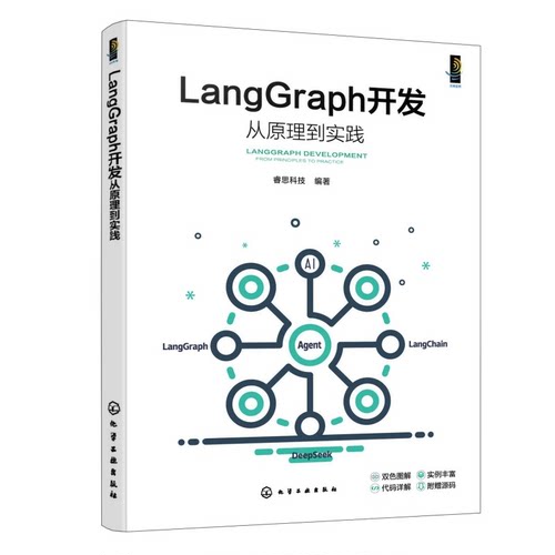 新华书店正版 编程语言 文轩网