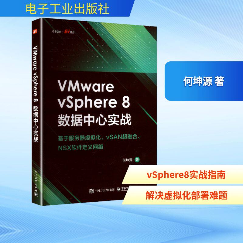 新华书店正版 数据库 文轩网