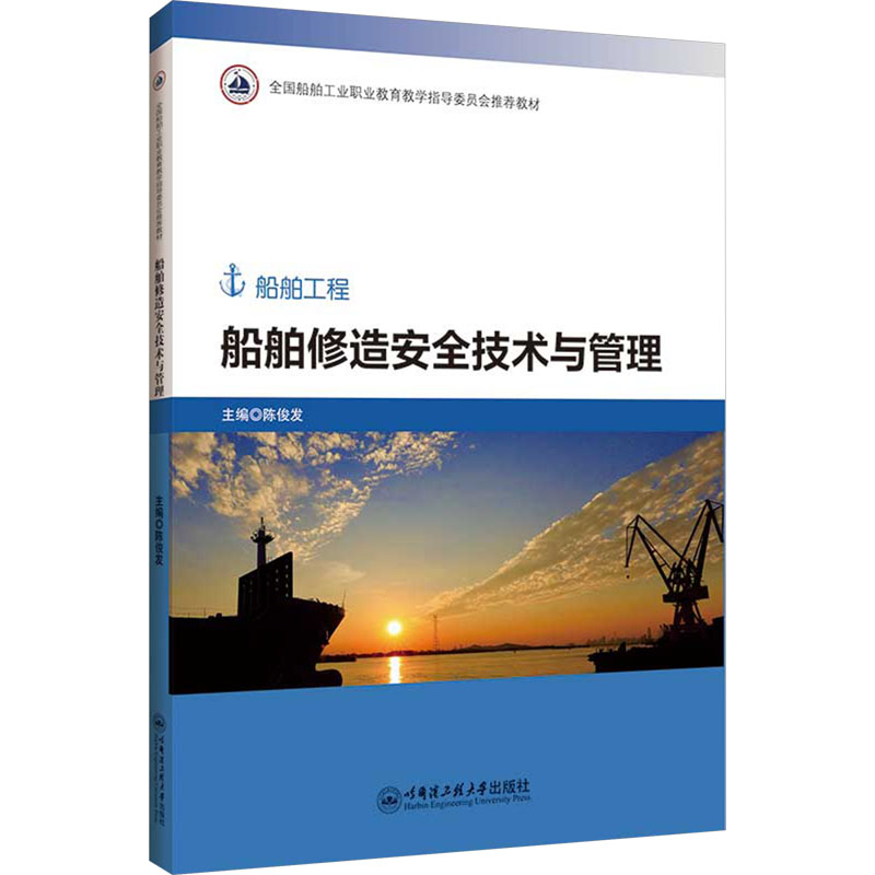 新华书店正版 大中专文科经管 文轩网