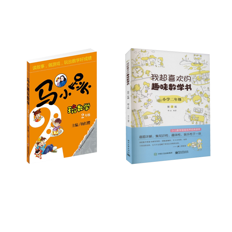 新华书店正版 少儿科普 文轩网