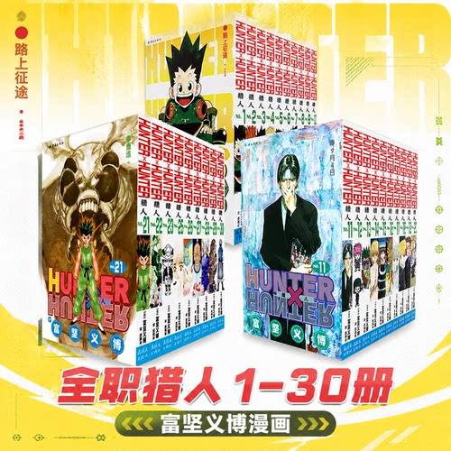 新华书店正版 外国幽默漫画 文轩网