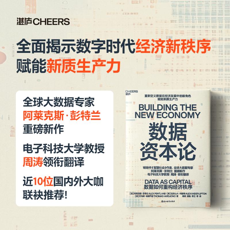 新华书店正版 数据库 文轩网