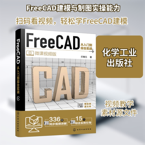 新华书店正版 图形图像 文轩网
