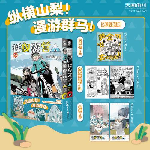 新华书店正版 外国幽默漫画 文轩网