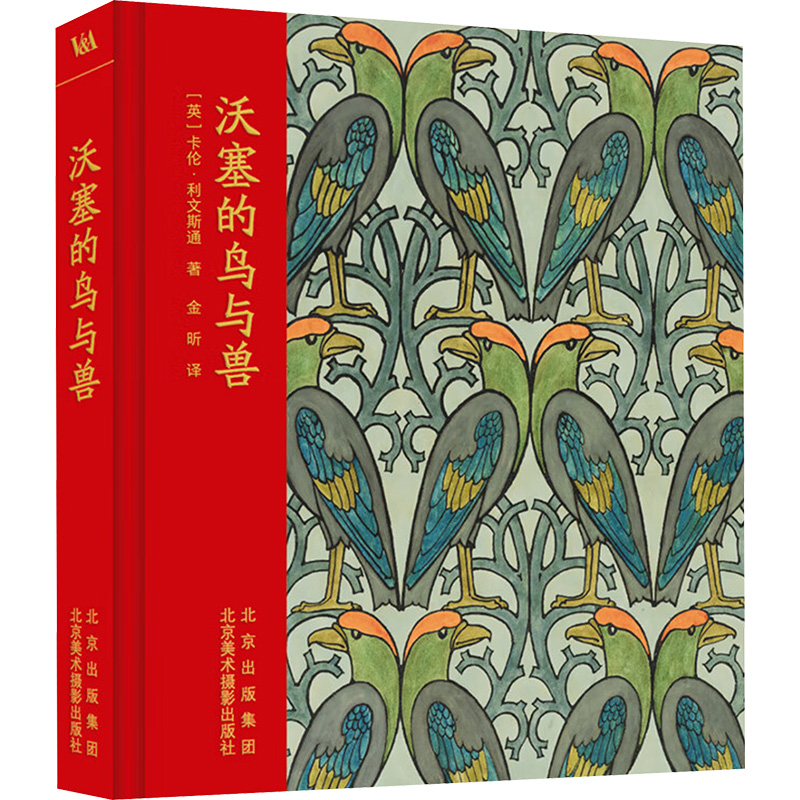 新华书店正版 美术理论 文轩网