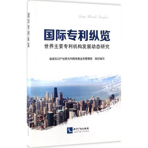 新华书店正版 法律实务 文轩网