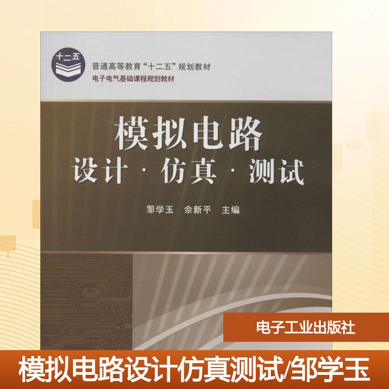 新华书店正版 大中专高职科技综合 文轩网