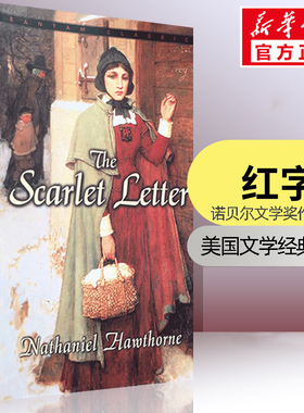 红字 英文版无删减原版小说 美国文学经典名著 诺贝尔文学奖作者霍桑 The Scarlet Letter  Hermann Hesse 美国的浪漫主义名著读物