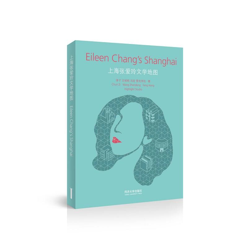 新华书店正版 中国现当代文学 文轩网