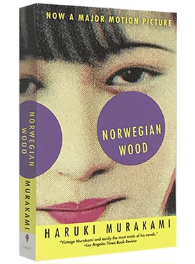 挪威的森林 Norwegian Wood 进口书 英文原版书籍 外版书 经典畅销书籍阅读新华正版