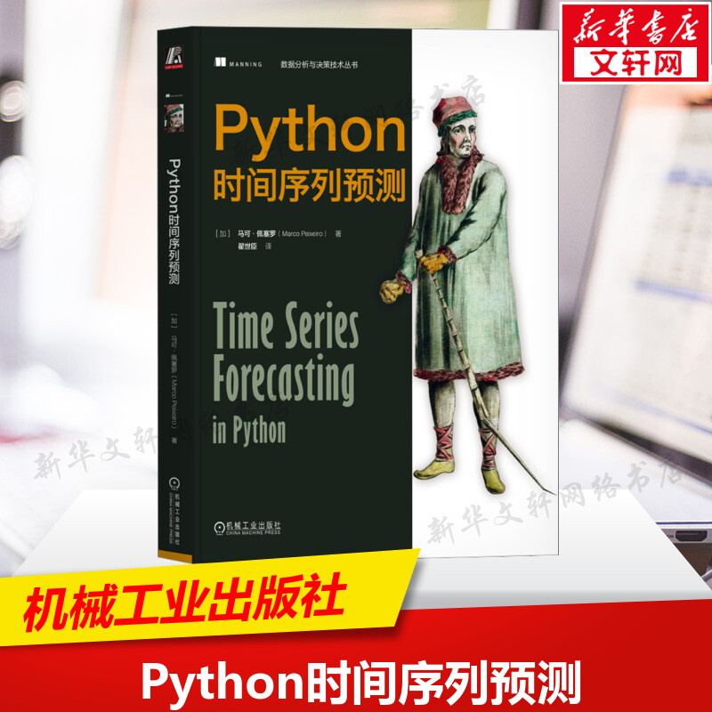 新华书店正版 数据库 文轩网