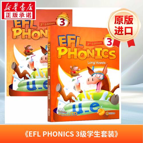 新华书店正版 其它外版综合 文轩网