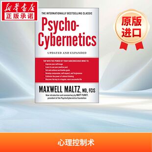 心理学控制论 Psycho-Cybernetics 英文版原著经典青少年读物英文小说进口原版书英文原版书籍畅销书新华书店官方旗舰店正版