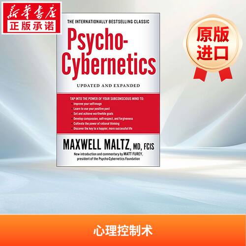 新华书店正版 进口原版-哲学社科 文轩网