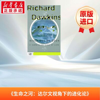 基因之河 River Out of Eden: A Darwinian View of Life 进口书原版英文畅销书 新华书店正版