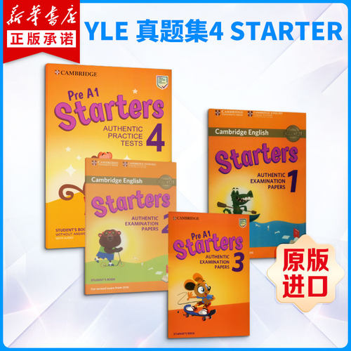 新华书店正版 其它外版综合 文轩网