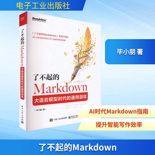 新华书店正版 编程语言 文轩网