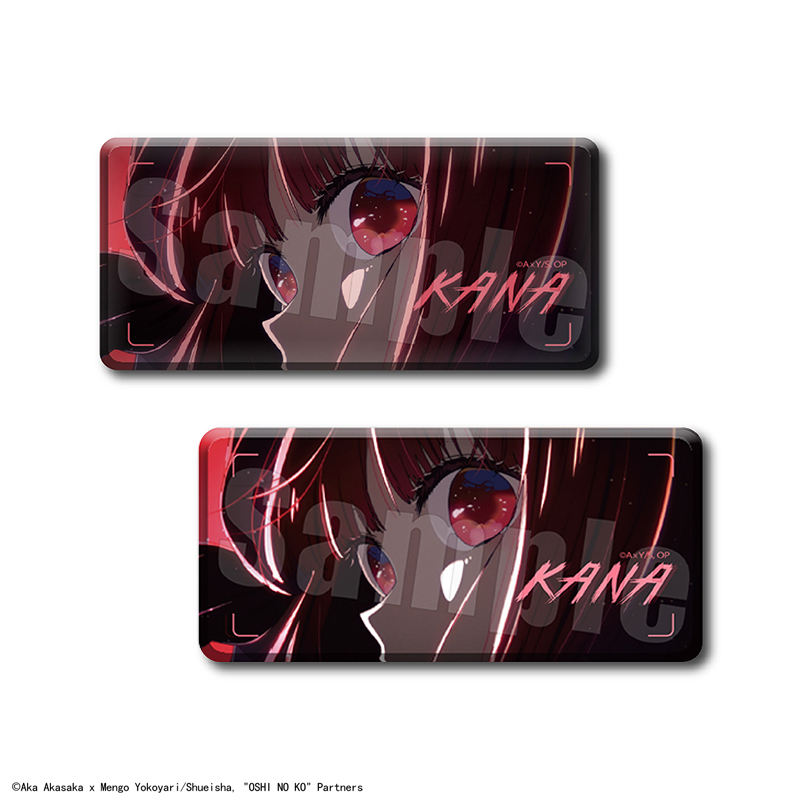 【新华文轩】我推的孩子-璀光交织系列长方徽章吧唧-有马加奈款