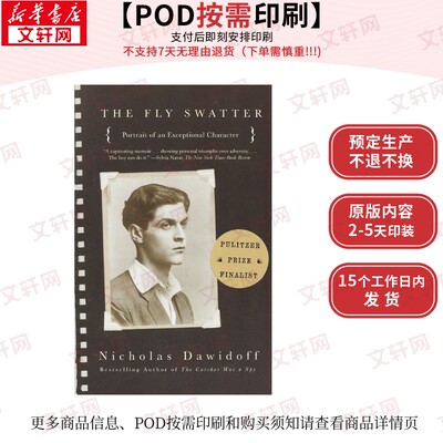 【原版POD按需印刷】预售 苍蝇拍THE FLY SWATTER原版引进