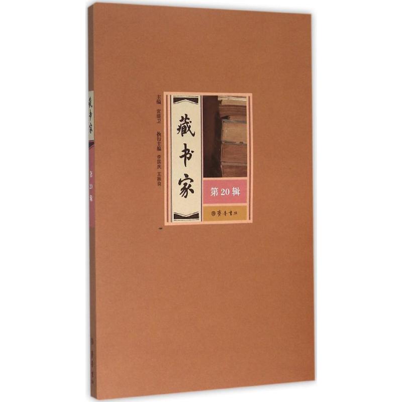 新华书店正版 散文 文轩网