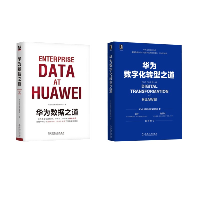 新华书店正版 管理理论 文轩网