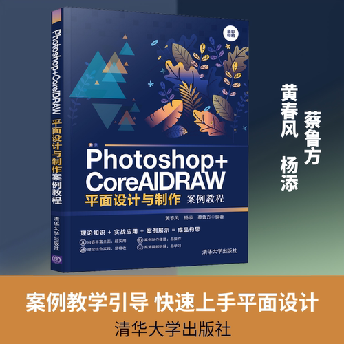 新华书店正版 大中专理科计算机 文轩网