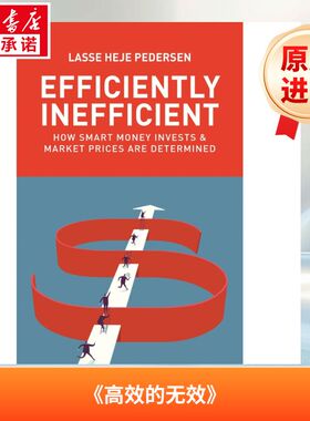 【新华文轩】高效低效 EFFICIENTLY INEFFICIENT 英文版进口原版书新华书店官方旗舰店