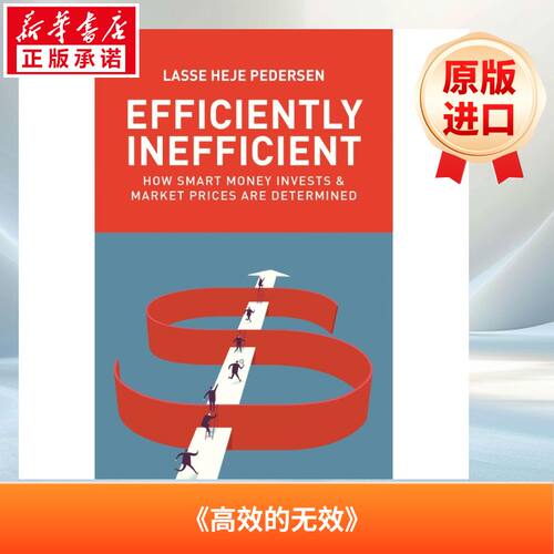 新华书店正版 其它外版综合 文轩网