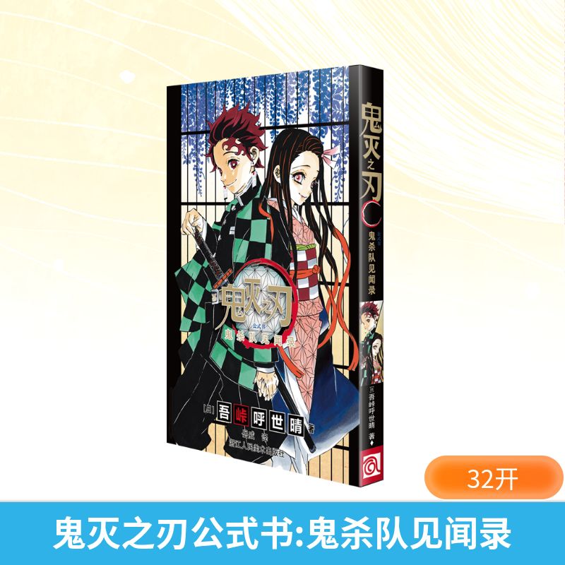 新华书店正版 美术画册 文轩网