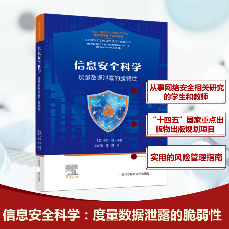 新华书店正版 网络技术 文轩网