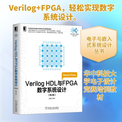 新华书店正版 大中专文科文教综合 文轩网