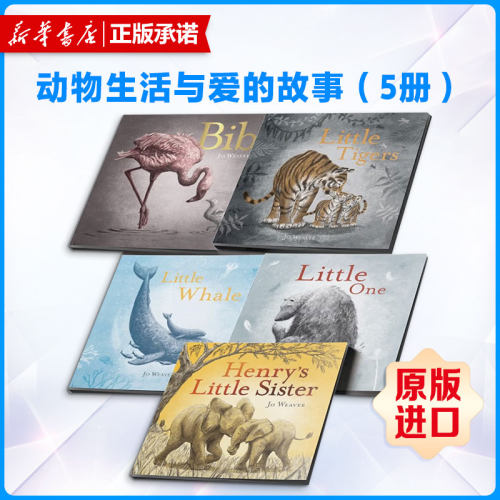 新华书店正版 其它外版综合 文轩网