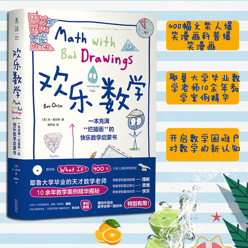 新华书店正版 教学方法及理论 文轩网