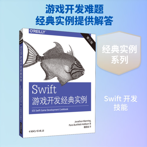 新华书店正版 软硬件技术 文轩网