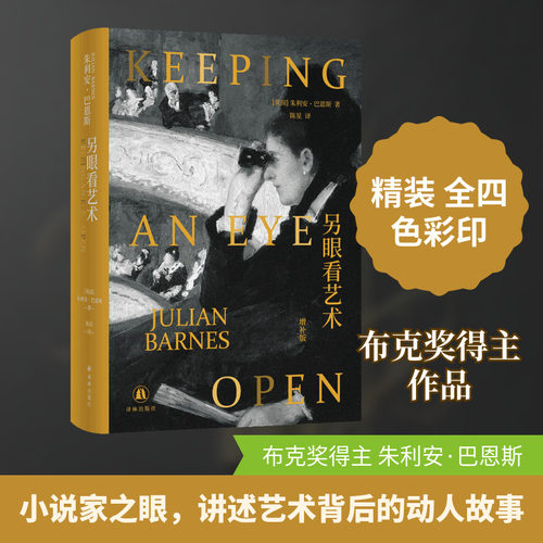 新华书店正版 散文 文轩网