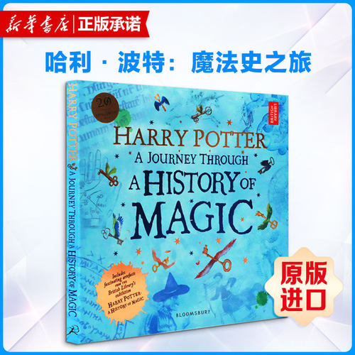 新华书店正版 其它外版综合 文轩网