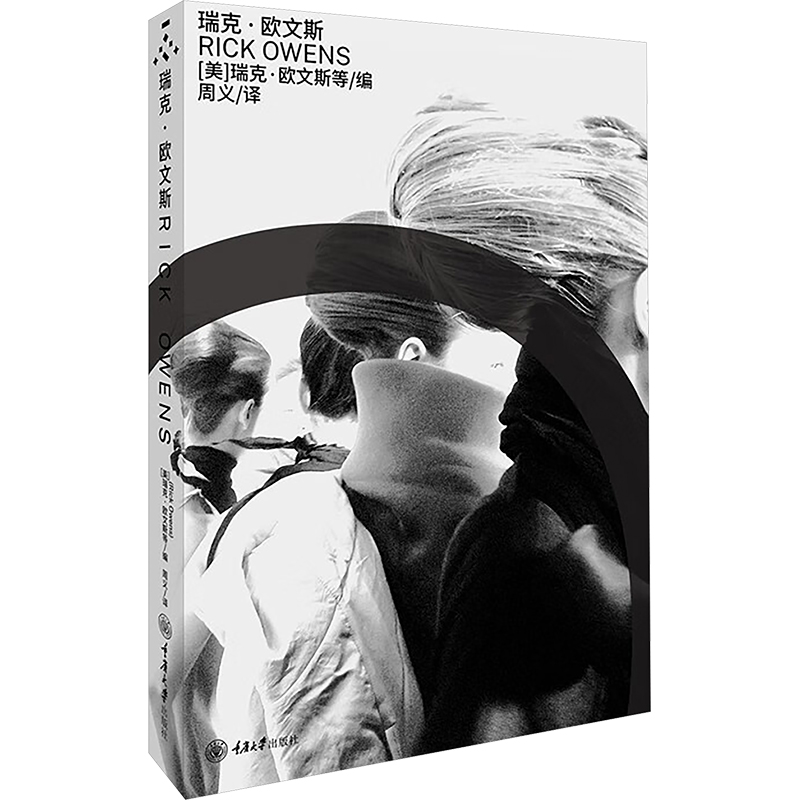 新华书店正版 艺术设计 文轩网