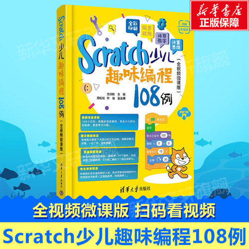 新华书店正版 编程语言 文轩网