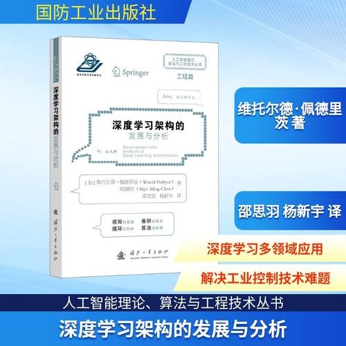新华书店正版 软硬件技术 文轩网