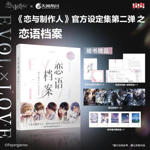 新华书店正版 美术画册 文轩网