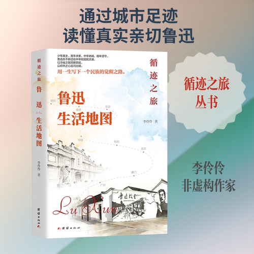 新华书店正版 杂文 文轩网