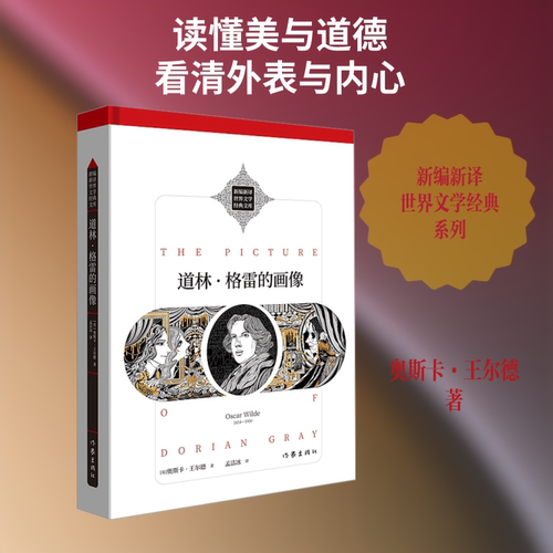 新华书店正版 外国现当代文学 文轩网