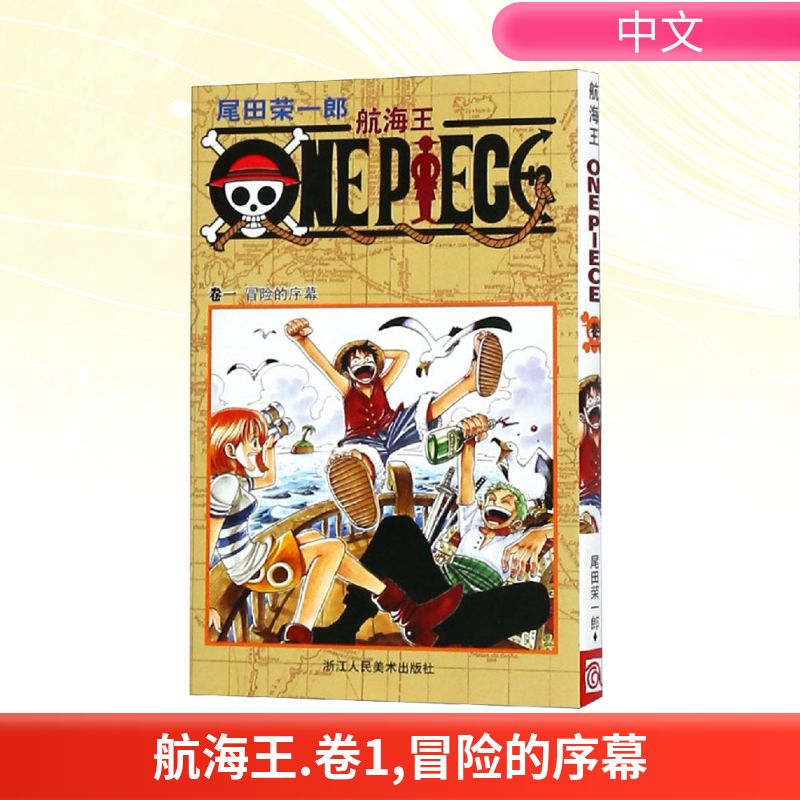 新华书店正版 外国幽默漫画 文轩网