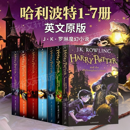 新华书店正版 进口原版-少儿文学 文轩网
