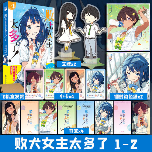新华书店正版 外国幽默漫画 文轩网